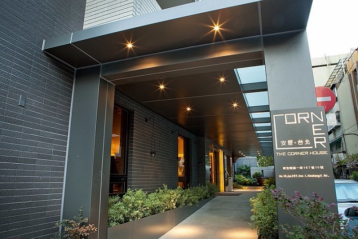 The Corner House Taipei 124 2 3 1 Updated 2022 S Hostel Reviews Da An The Corner House Taipei 124 2 3 1, Basement Water Heater Cost And Installation In Taiwan