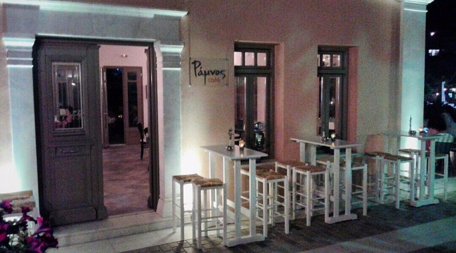 Ramnos cafe