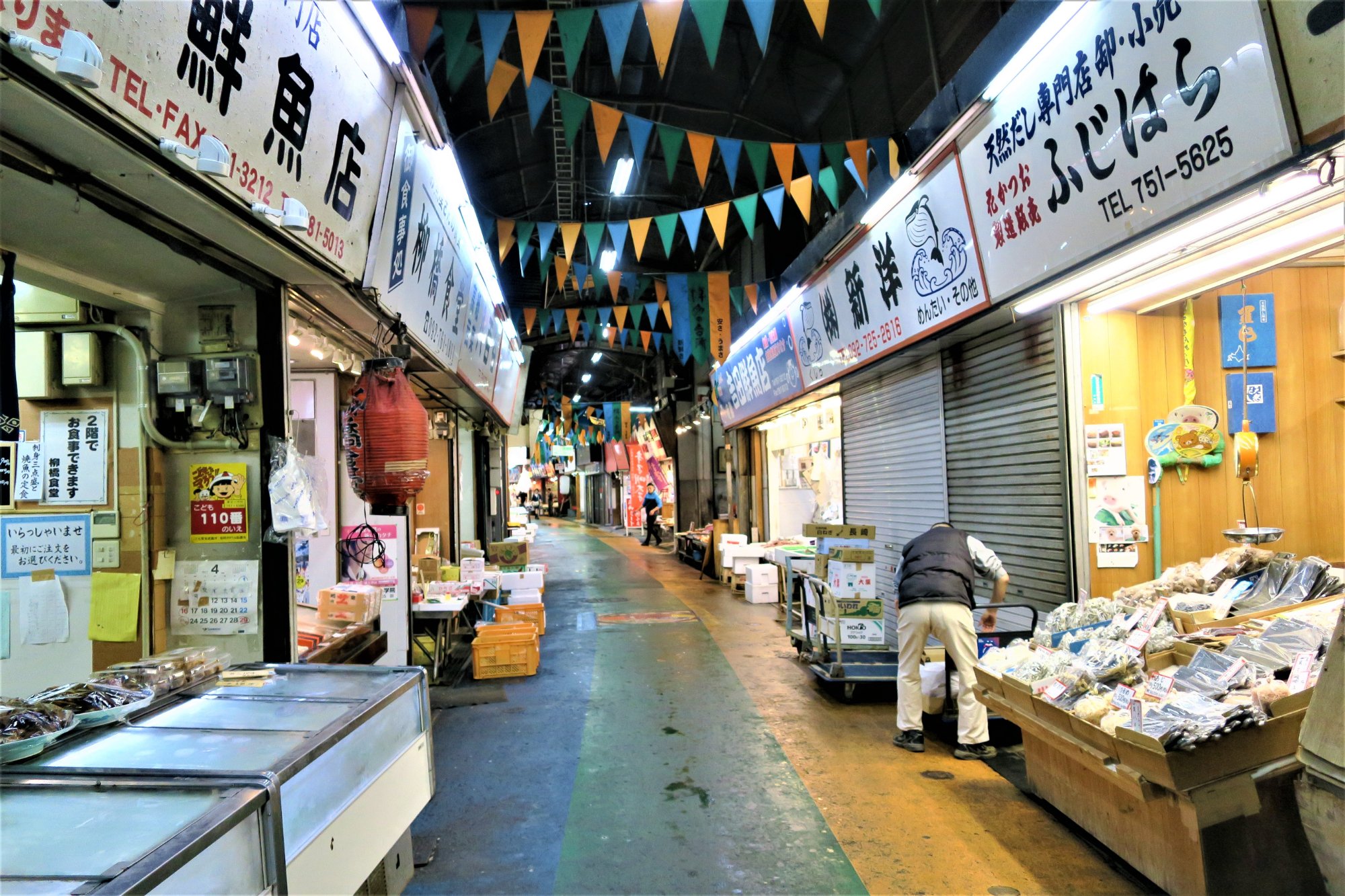 Yanagibashi Rengo Market (Chuo) - 旅游景点点评- Tripadvisor