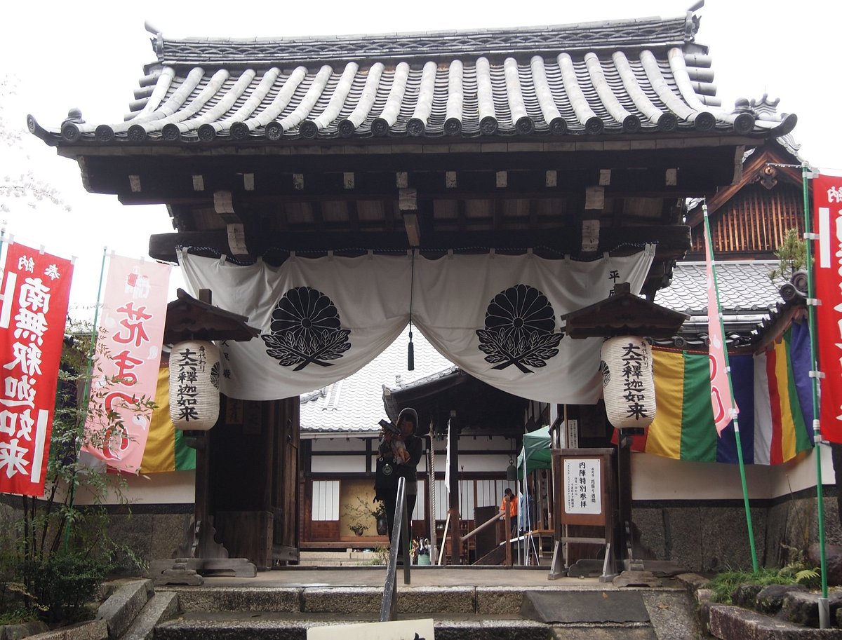 Kaikoji Temple Киото Tripadvisor