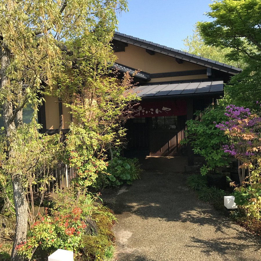 御宿 だいこんや 口コミ 宿泊予約 トリップアドバイザー 御宿 だいこんや 口コミ 宿泊予約 トリップアドバイザー