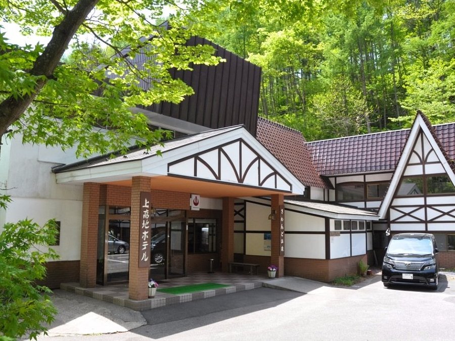 KAMIKOCHI HOTEL - Matsumoto Ryokan Prices & Reviews