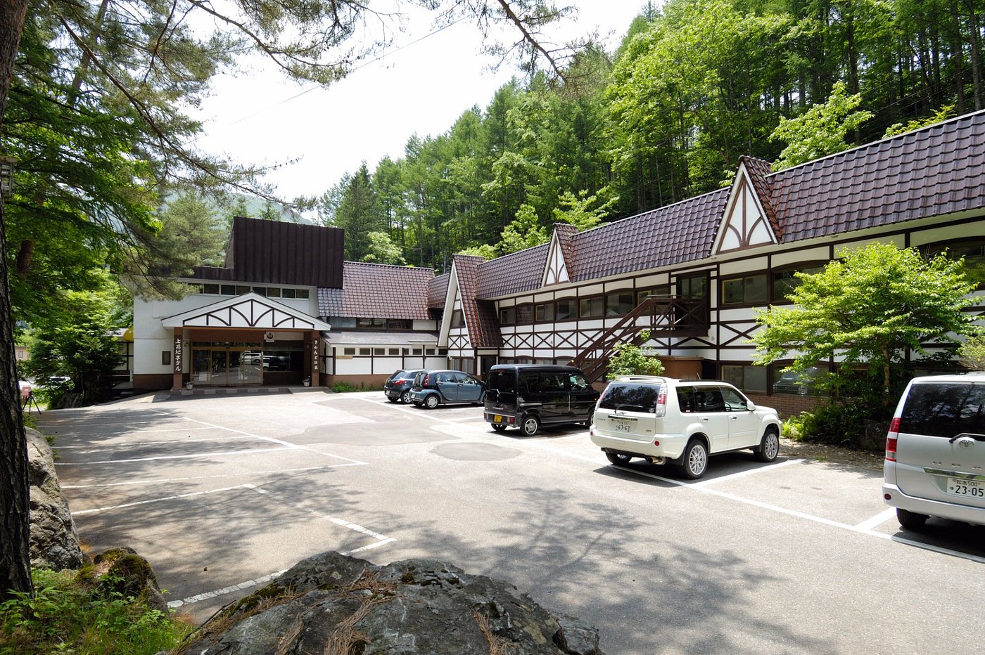 KAMIKOCHI HOTEL - Matsumoto Ryokan Prices & Reviews