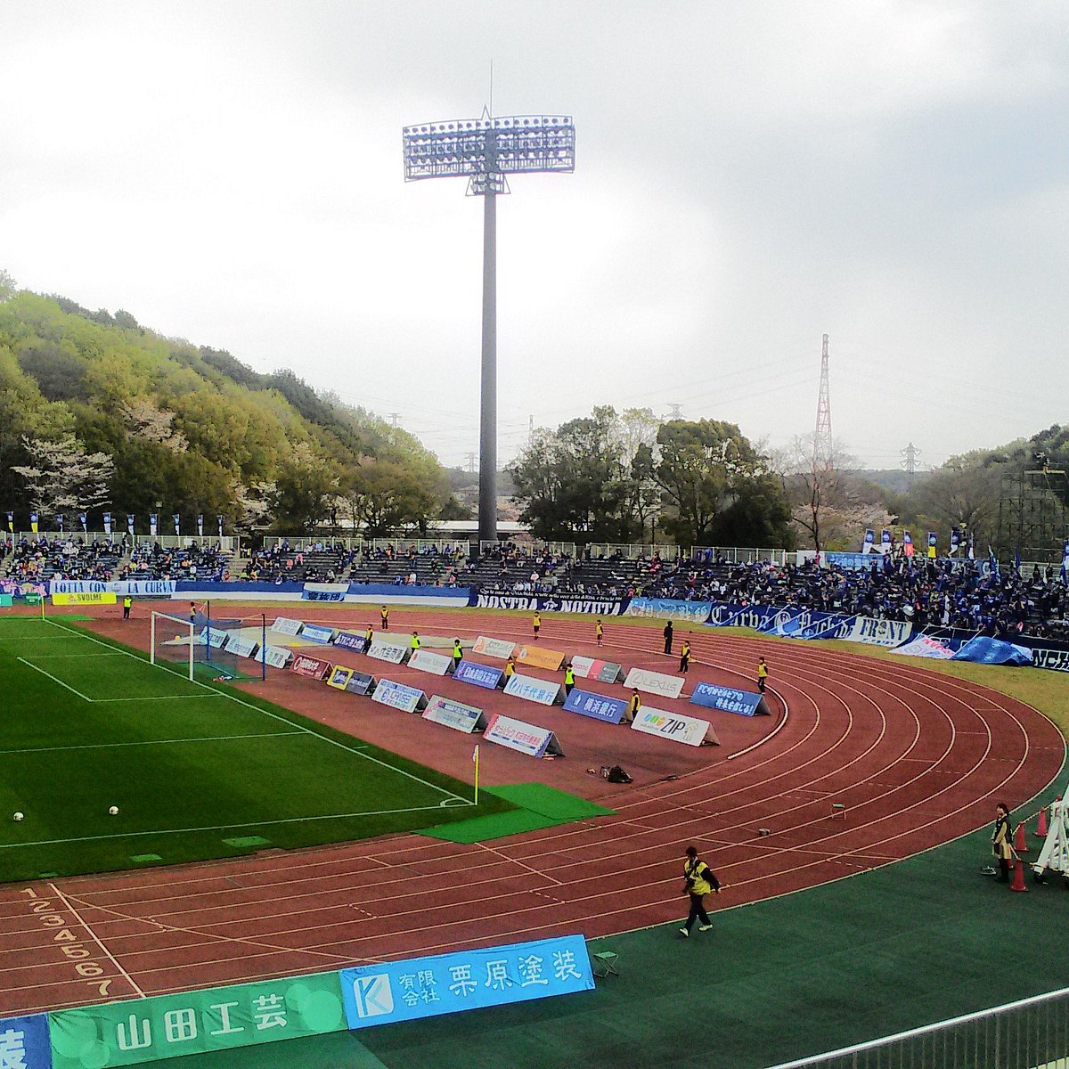 Machida Athletic Stadium All You Need To Know Before You Go