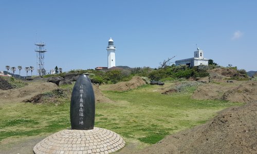 野島崎