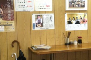 店内