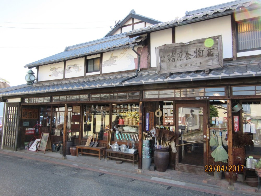 速魚川 島原市 の口コミ6件 トリップアドバイザー