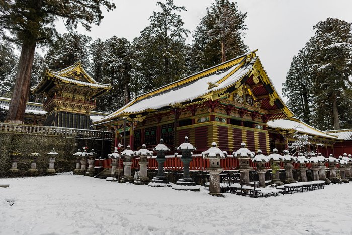 Nikko