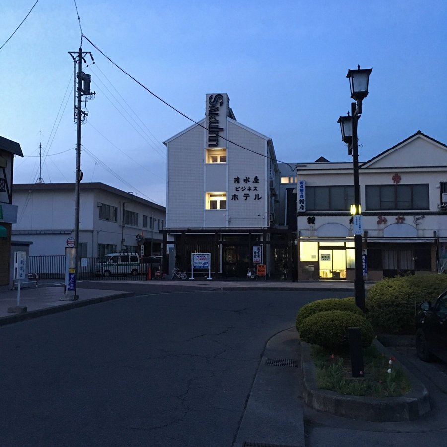 佐久イン清水屋旅館 口コミ 宿泊予約 トリップアドバイザー