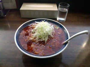 料理