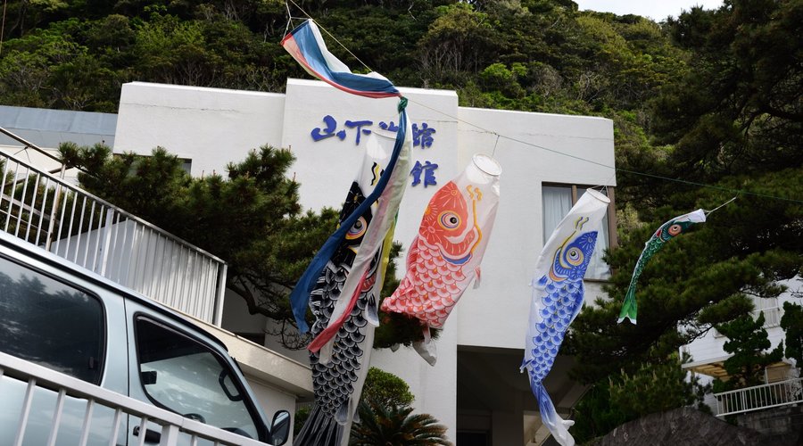 建物