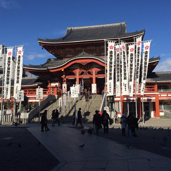나고야 Tourism Designers 근처 맛집 Best 10 - Tripadvisor 나고야 Tourism Designers 근처 맛집 Best 10  - Tripadvisor