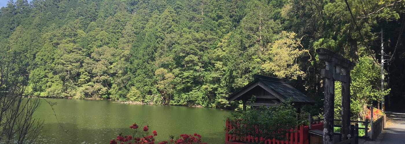 池神社