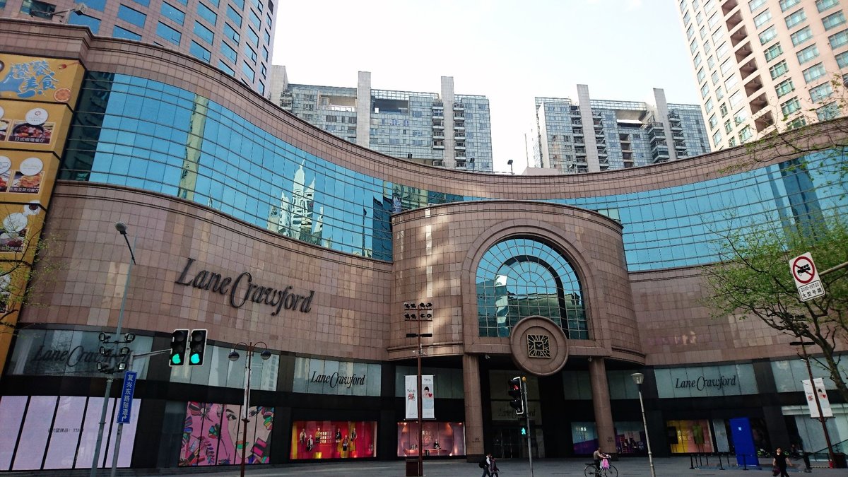 Shanghai times Square, Шанхай: лучшие советы перед посещением - Tripadvisor