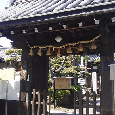 21年 四日市市で絶対外さないおすすめ観光スポットトップ10 定番から穴場まで トリップアドバイザー 21年 四日市市で絶対外さないおすすめ観光スポットトップ10 定番から穴場まで トリップアドバイザー