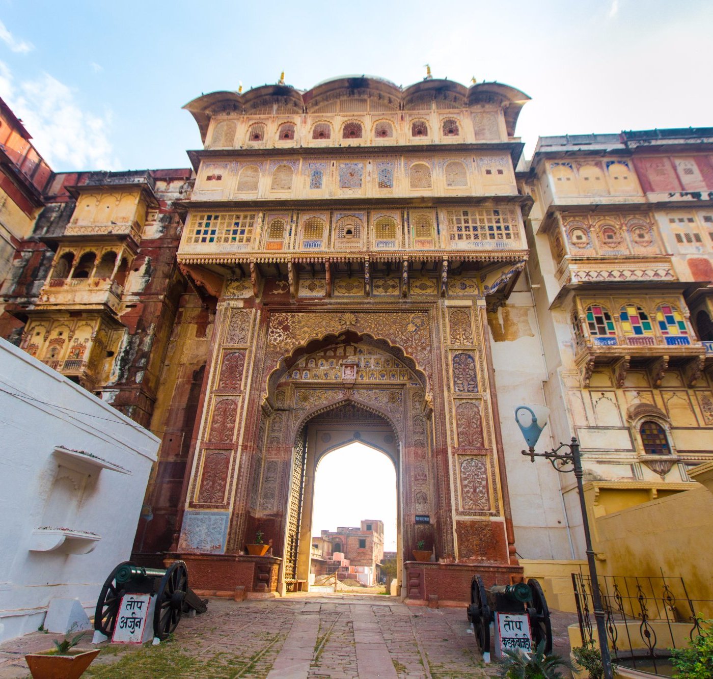 Picture of Karauli
