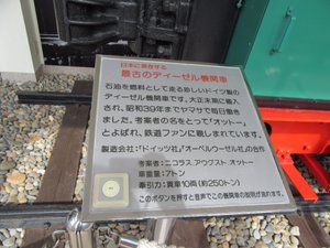 メニュー