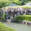 Things To Do in Matsukage Shrine, Restaurants in Matsukage Shrine