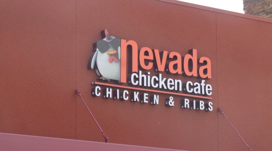 Nevada Chicken Cafe, 라스베이거스 - 레스토랑 리뷰 - 트립어드바이저