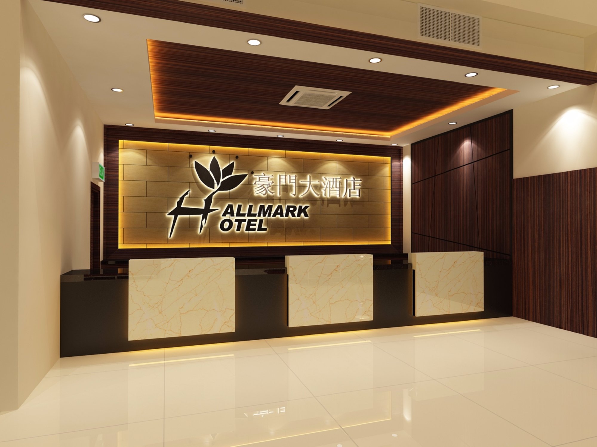 HALLMARK REGENCY HOTEL Prezzi e Recensioni 2024