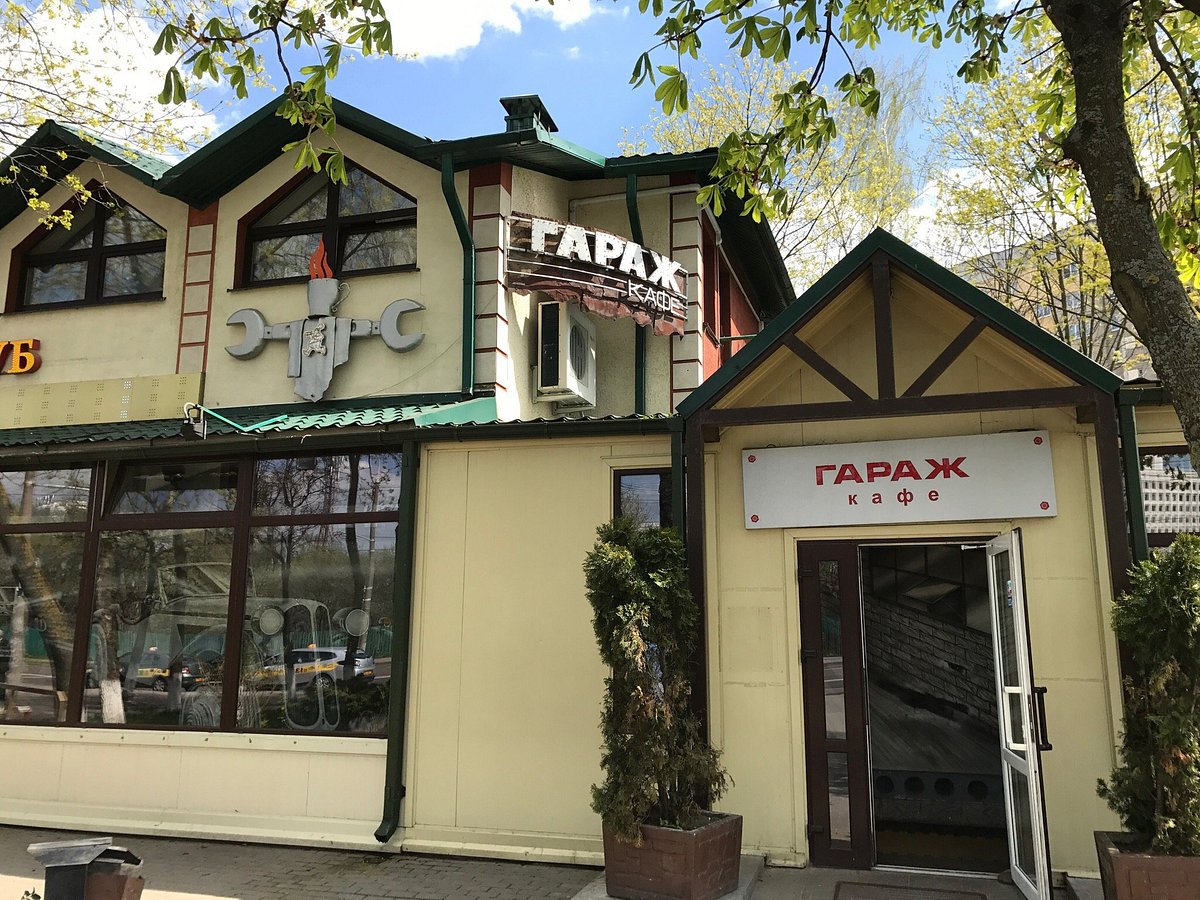 GARAGE food & coffee, Минск - фото ресторана - Tripadvisor