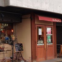 おみせの外観