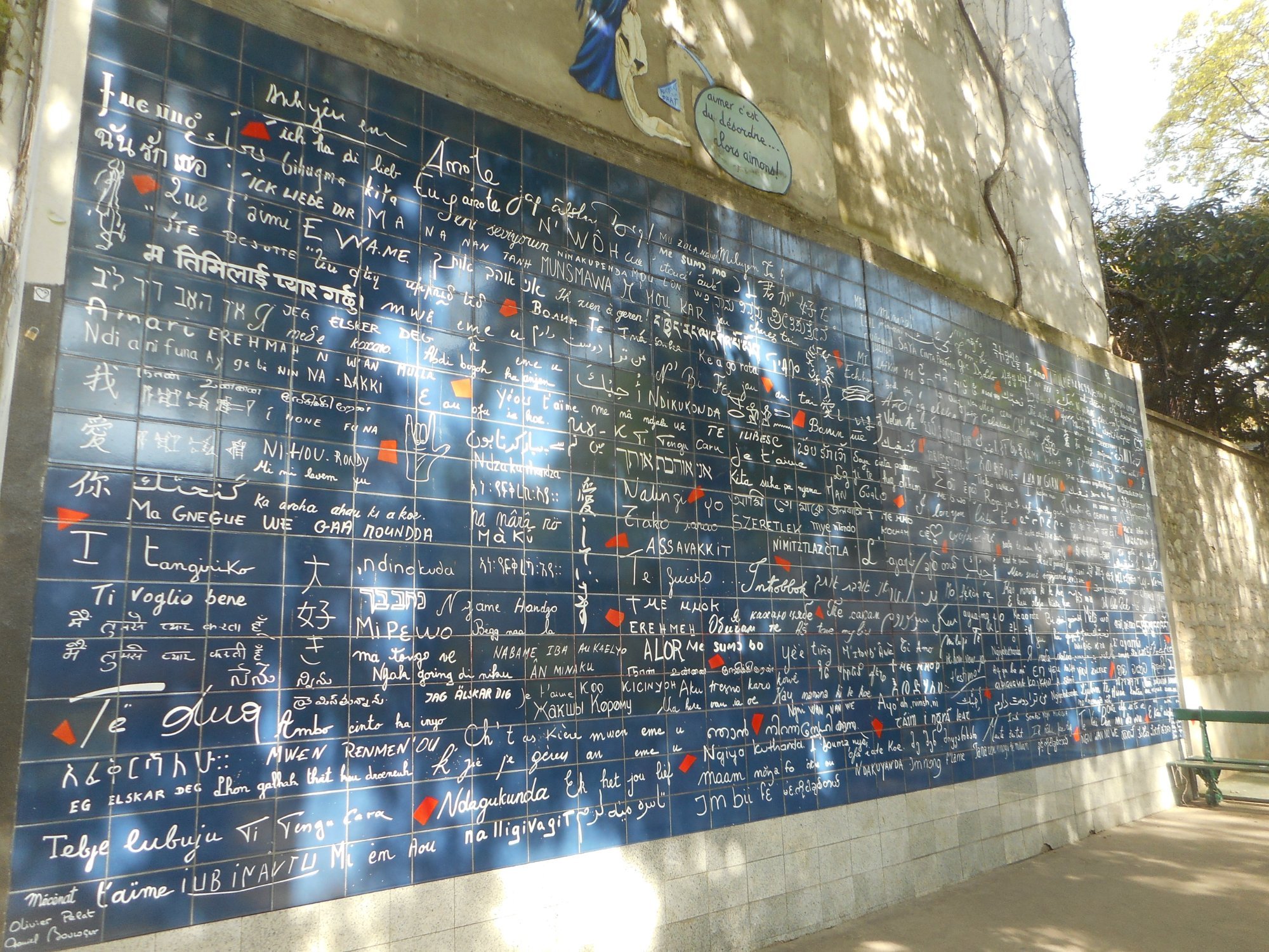 LE MUR DES JE T'AIME (Paris): Ce Qu'il Faut Savoir Pour Votre Visite ...