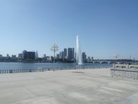 Ficheiro:Fishing on the Taedong River 대동강 in Pyongyang