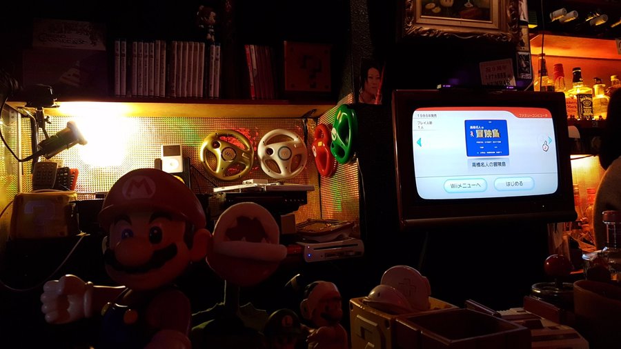 Games Emulator
