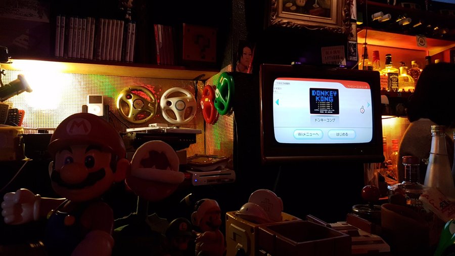 Games Emulator