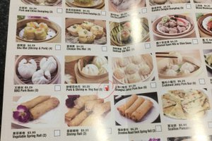 菜单