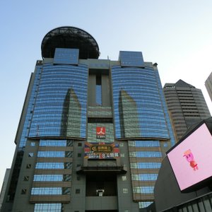 Top 10 Shopping Malls In Akasaka Roppongi Tokyo Tripadvisor