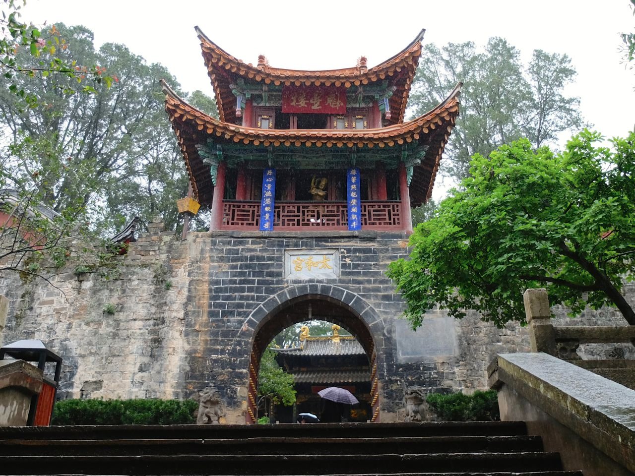 Explore Kunming: The Ultimate Guide to Top Tourist Attractions