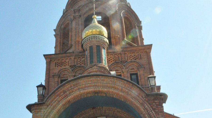 Церковь
