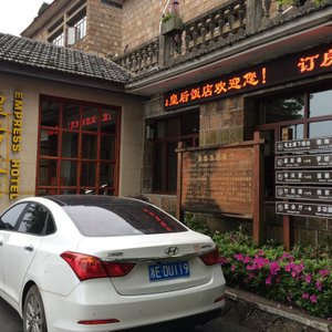 The hotel main building. Check-in Lobby