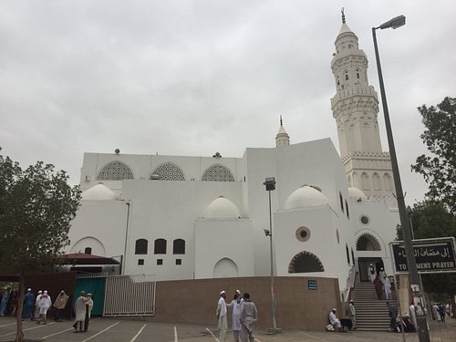 Qiblatain mosque