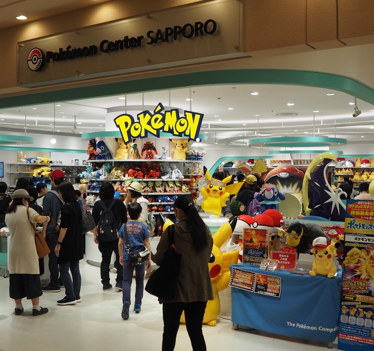 Pokemon Center Sapporo All You Need To Know Before You Go