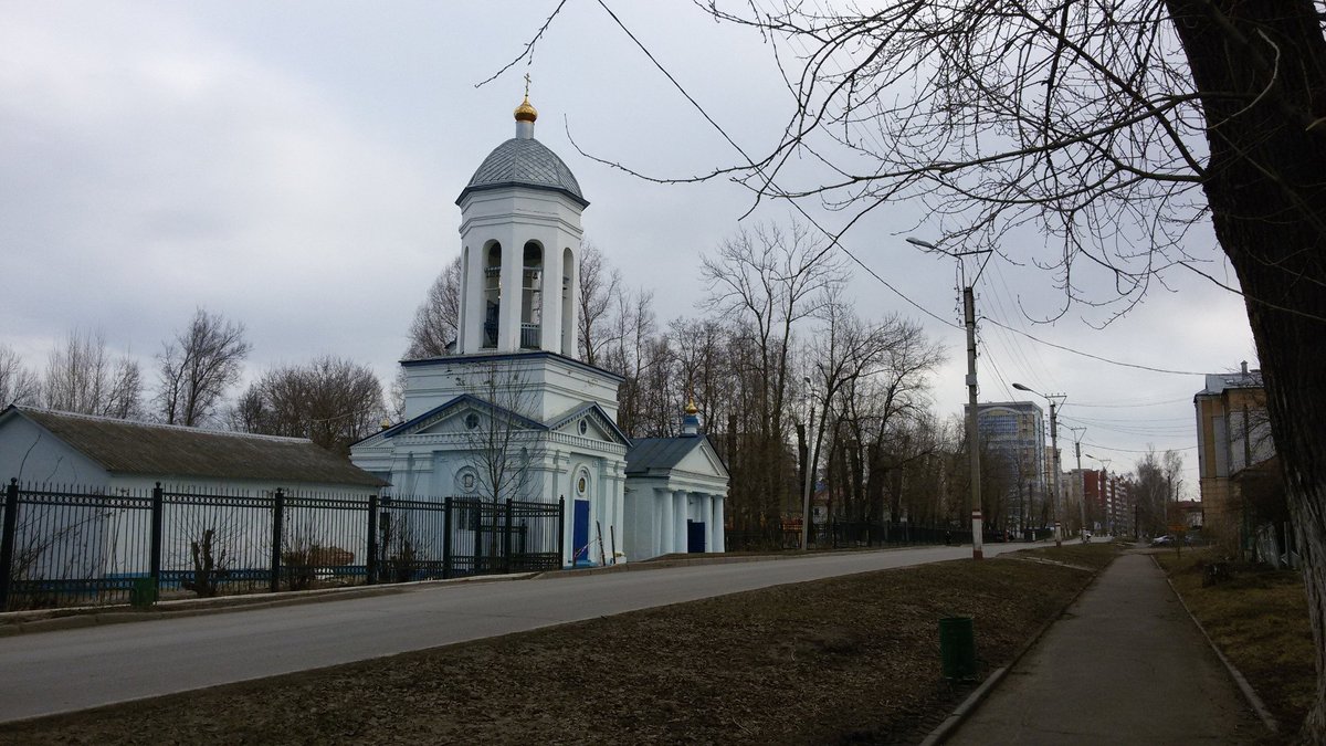 Церковь Успения Пресвятой Богородицы, Саранск - Tripadvisor