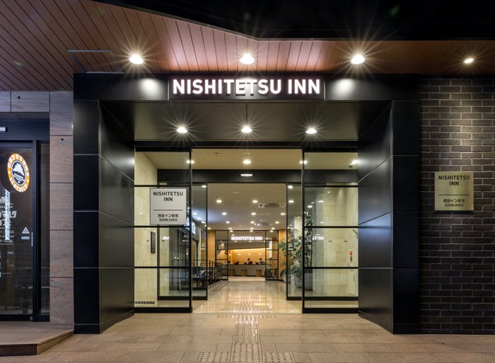 Imagen 2 de Nishitetsu Inn Shinjuku