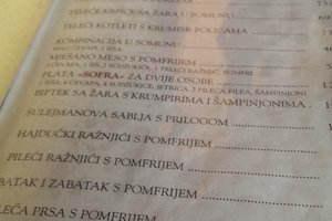 Menú