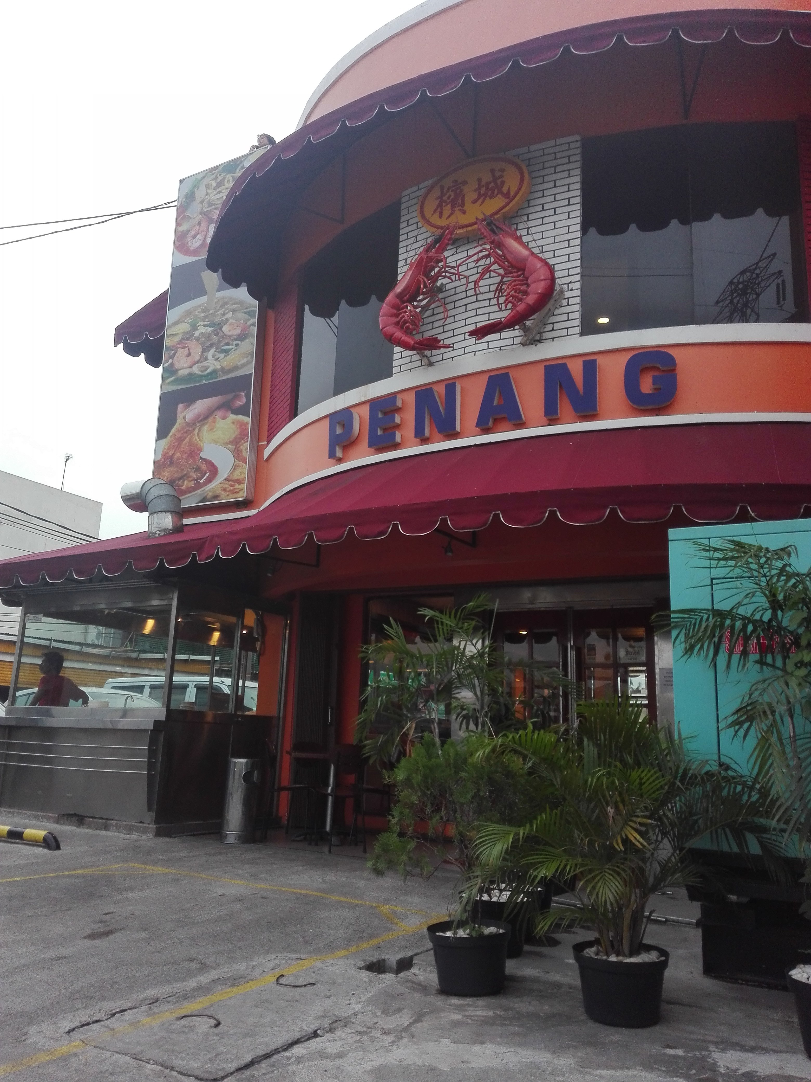 Penang restaurant discount
