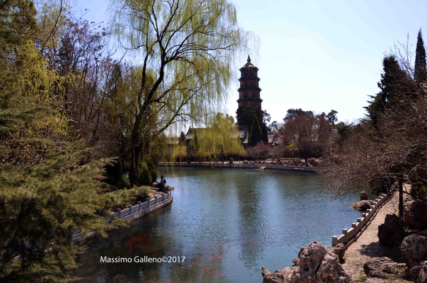 Yaodong Fengqing Hotel