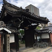 善通寺