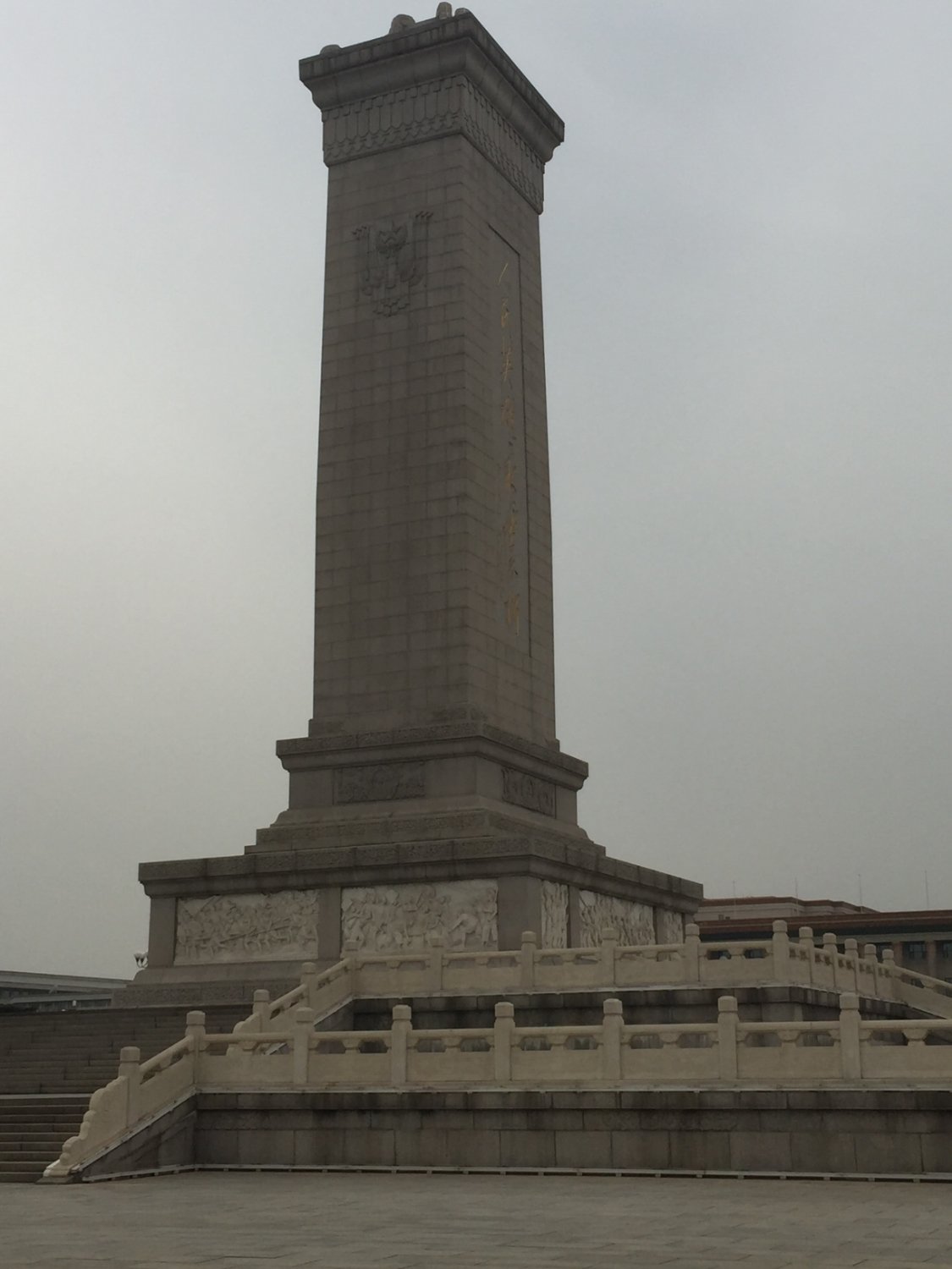 Monument Of The People's Heroes - All You Need To Know BEFORE You Go (2024)