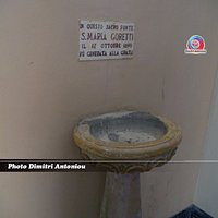 Il fonte battesimale di Santa Maria Goretti