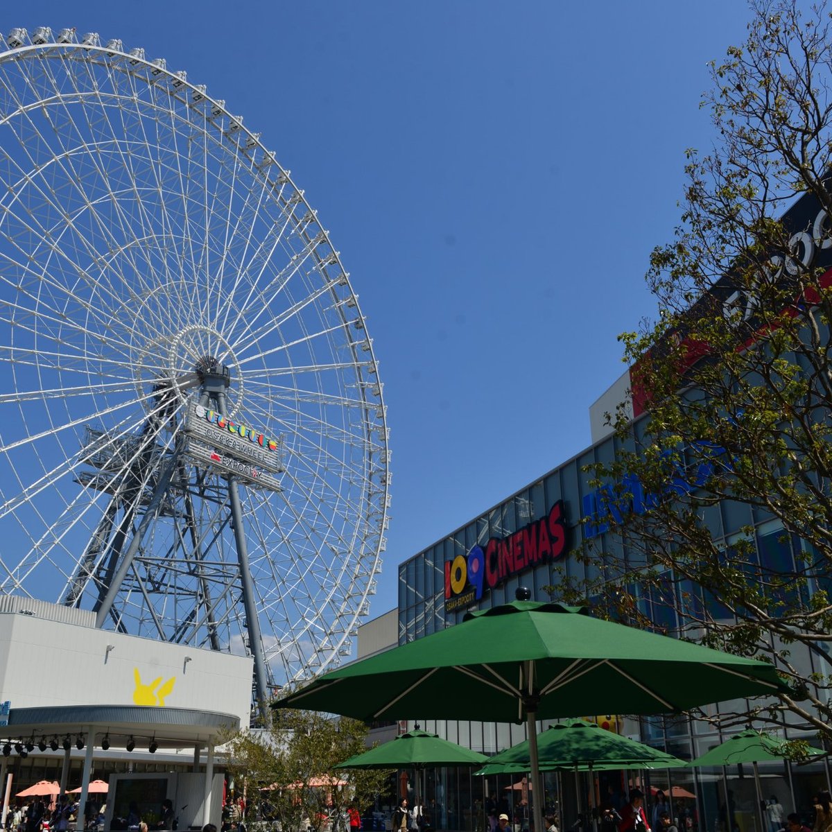 REDHORSE OSAKA WHEEL (Suita): All You Need to Know