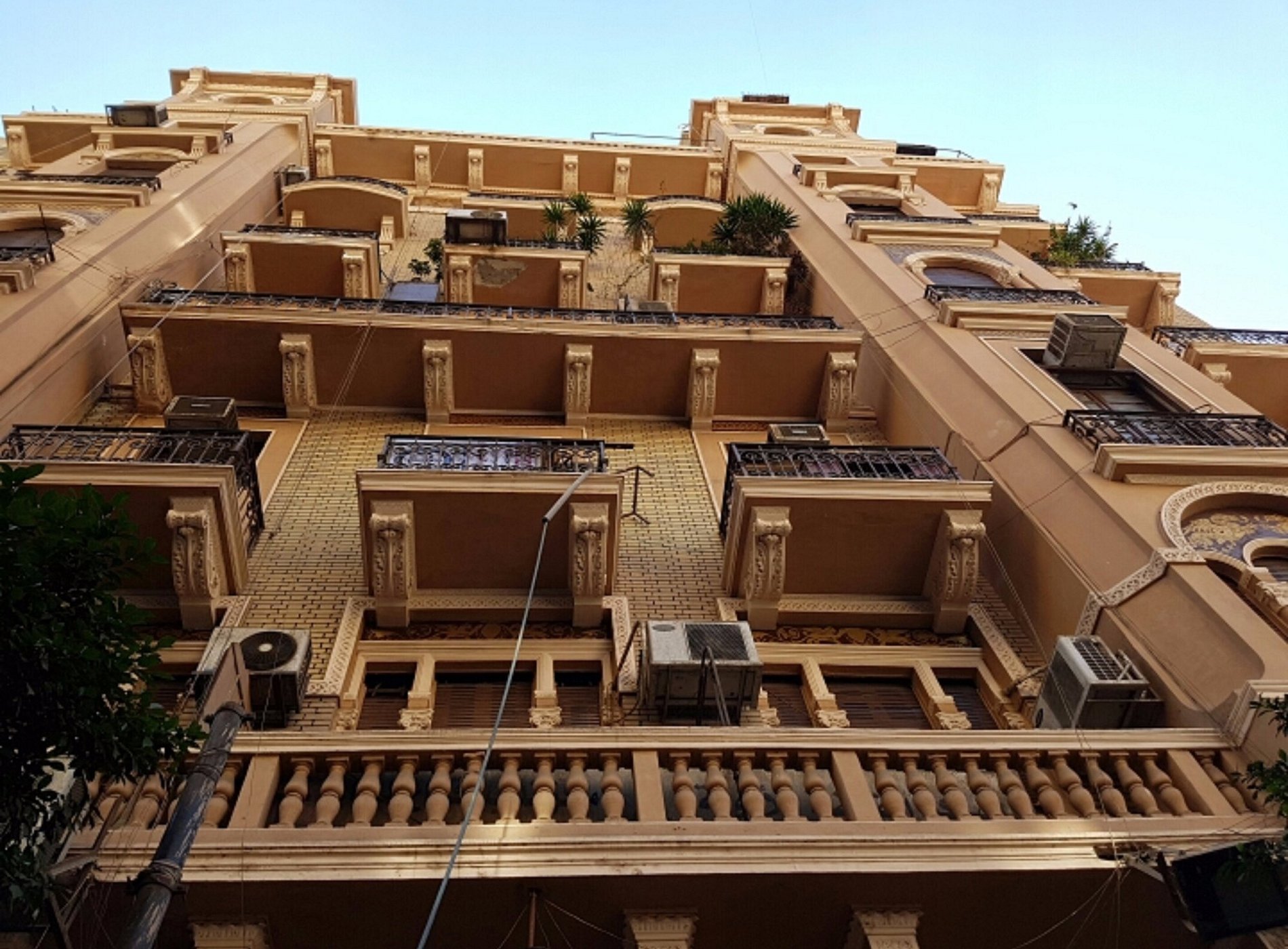 The Australian Hostel Cairo image