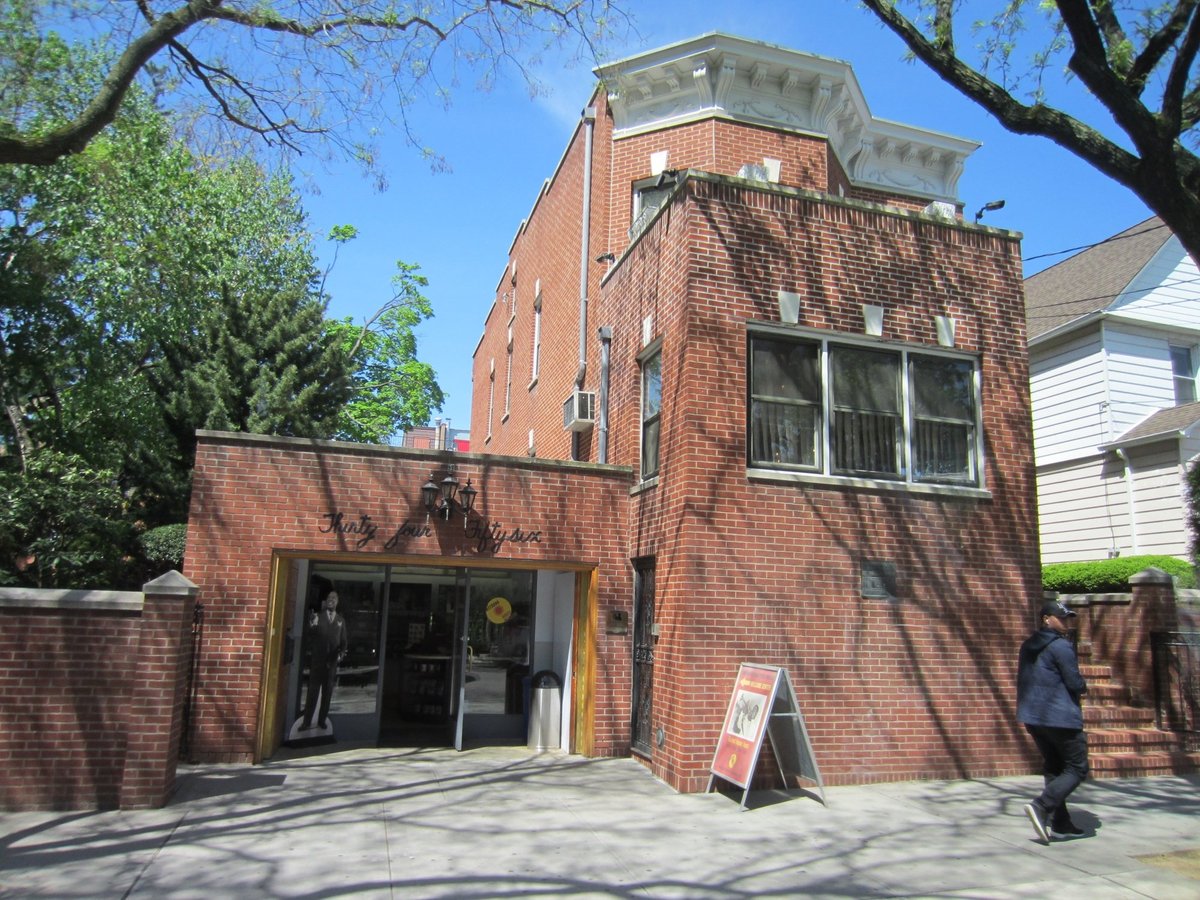 Louis Armstrong House Museum, Корона: лучшие советы перед посещением -  Tripadvisor