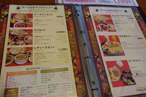 メニュー