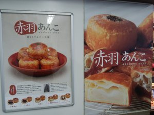 菜單